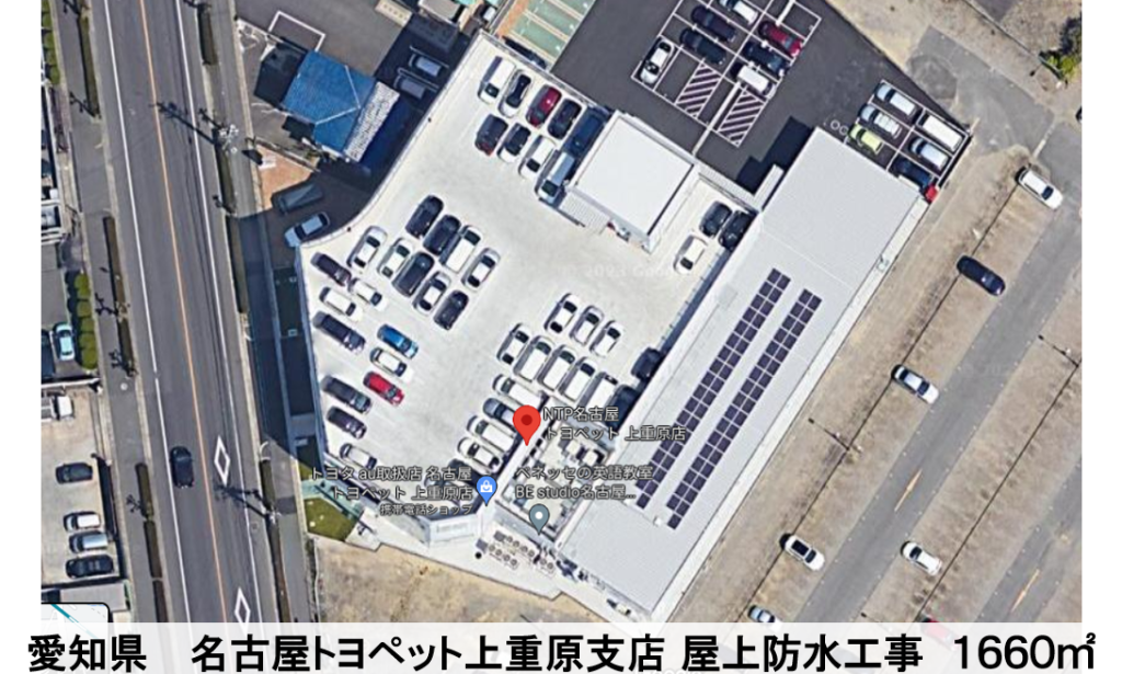 2019.11愛知県　名古屋トヨペット上重原支店