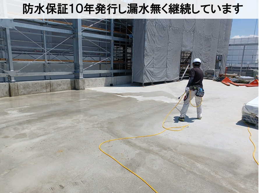 2022.10大阪府　ジョーシン新築屋上防水工事