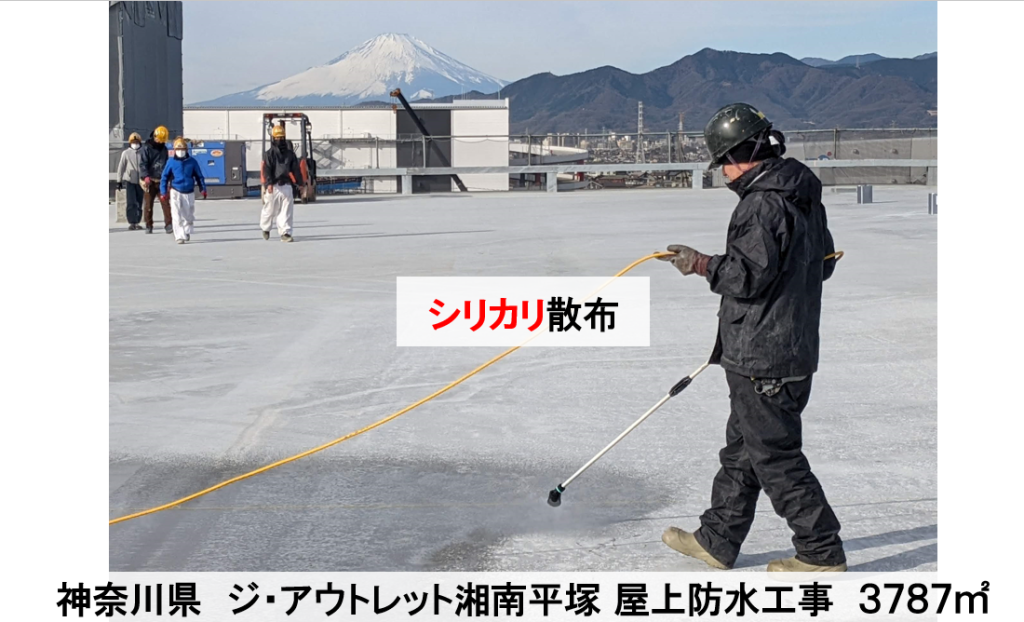 2023.1神奈川県 ジアウトレット湘南平塚